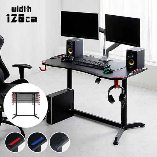 ガス圧昇降式ゲーミングデスク 幅120cm ハイタイプ ゲーミングデスク ゲームデスク 昇降式 デスク スタンディングデスク(代引不可)