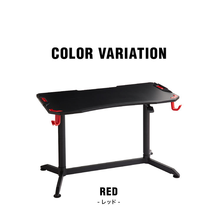 ガス圧昇降式ゲーミングデスク 幅120cm ハイタイプ ゲーミングデスク ゲームデスク 昇降式 デスク スタンディングデスク(代引不可)