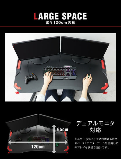 ガス圧昇降式ゲーミングデスク 幅120cm ハイタイプ ゲーミングデスク ゲームデスク 昇降式 デスク スタンディングデスク(代引不可)