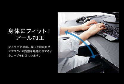 ガス圧昇降式ゲーミングデスク 幅120cm ハイタイプ ゲーミングデスク ゲームデスク 昇降式 デスク スタンディングデスク(代引不可)