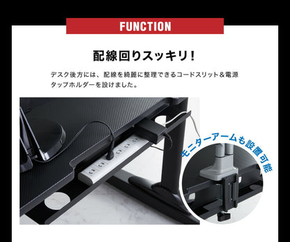 ガス圧昇降式ゲーミングデスク 幅120cm ハイタイプ ゲーミングデスク ゲームデスク 昇降式 デスク スタンディングデスク(代引不可)
