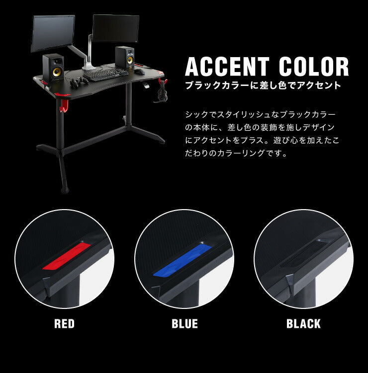 ガス圧昇降式ゲーミングデスク 幅120cm ハイタイプ ゲーミングデスク ゲームデスク 昇降式 デスク スタンディングデスク(代引不可)