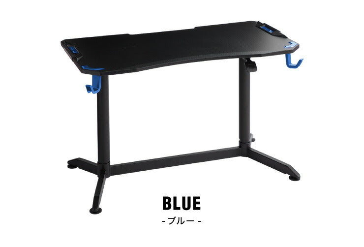 ガス圧昇降式ゲーミングデスク 幅120cm ハイタイプ ゲーミングデスク ゲームデスク 昇降式 デスク スタンディングデスク(代引不可)