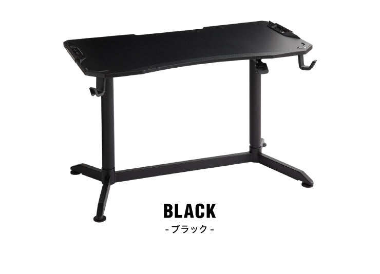 ガス圧昇降式ゲーミングデスク 幅120cm ハイタイプ ゲーミングデスク ゲームデスク 昇降式 デスク スタンディングデスク(代引不可)
