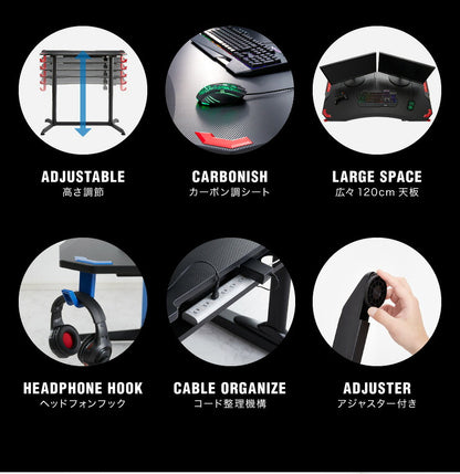 ガス圧昇降式ゲーミングデスク 幅120cm ハイタイプ ゲーミングデスク ゲームデスク 昇降式 デスク スタンディングデスク(代引不可)