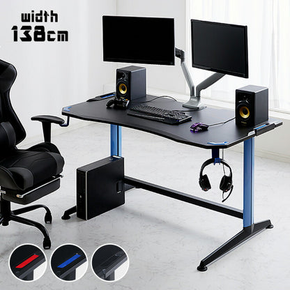 ゲーミングデスク 幅138 高さ73 奥行75 ゲームデスク PCデスク パソコン フック付き ヘッドホンフック デスク ゲーム用(代引不可)
