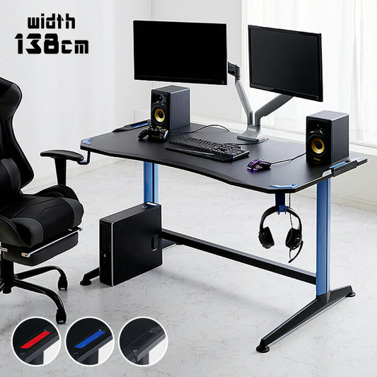 ゲーミングデスク 幅138 高さ73 奥行75 ゲームデスク PCデスク パソコン フック付き ヘッドホンフック デスク ゲーム用(代引不可)