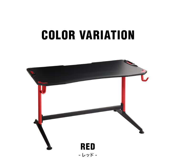 ゲーミングデスク 幅138 高さ73 奥行75 ゲームデスク PCデスク パソコン フック付き ヘッドホンフック デスク ゲーム用(代引不可)