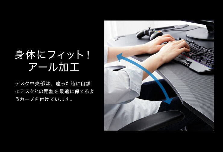 ゲーミングデスク 幅138 高さ73 奥行75 ゲームデスク PCデスク パソコン フック付き ヘッドホンフック デスク ゲーム用(代引不可)