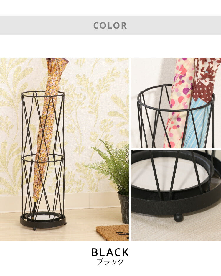 傘立て 珪藻土 アスベスト検査済み アンブレラスタンド ラウンド 円形 おしゃれ 傘置き 玄関 収納 省スペース スリム 北欧 アイアン