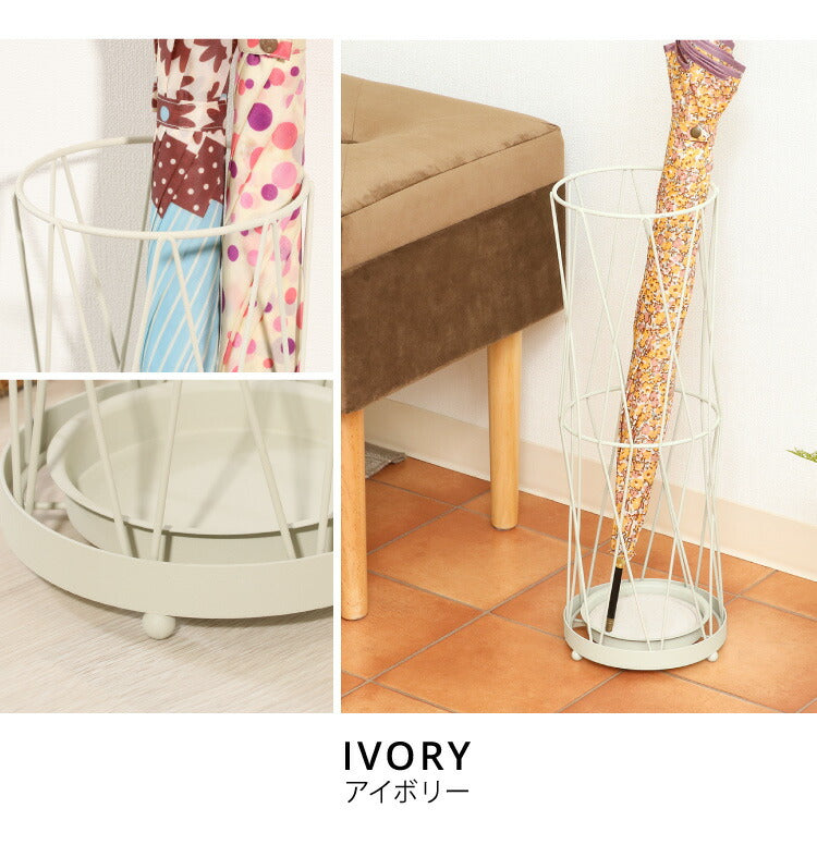 傘立て 珪藻土 アスベスト検査済み アンブレラスタンド ラウンド 円形 おしゃれ 傘置き 玄関 収納 省スペース スリム 北欧 アイアン