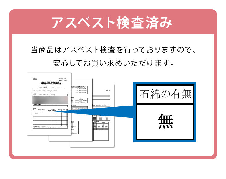 傘立て 珪藻土 アスベスト検査済み アンブレラスタンド ラウンド 円形 おしゃれ 傘置き 玄関 収納 省スペース スリム 北欧 アイアン