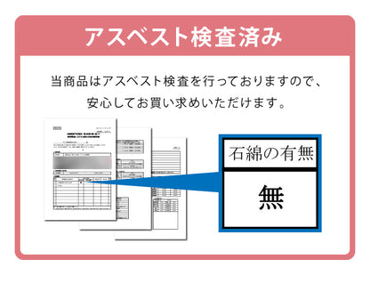 傘立て 珪藻土 アスベスト検査済み アンブレラスタンド ラウンド 円形 おしゃれ 傘置き 玄関 収納 省スペース スリム 北欧 アイアン