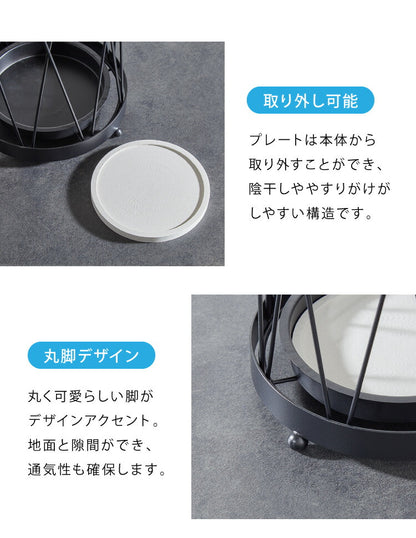 傘立て 珪藻土 アスベスト検査済み アンブレラスタンド ラウンド 円形 おしゃれ 傘置き 玄関 収納 省スペース スリム 北欧 アイアン