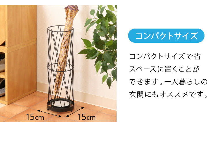 傘立て 珪藻土 アスベスト検査済み アンブレラスタンド ラウンド 円形 おしゃれ 傘置き 玄関 収納 省スペース スリム 北欧 アイアン