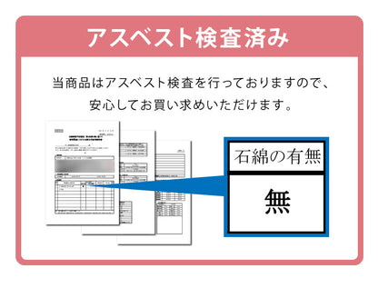 傘立て 珪藻土 アスベスト検査済み アンブレラスタンド スクエア 四角形 おしゃれ 傘置き 玄関 収納 省スペース スリム 北欧 アイアン