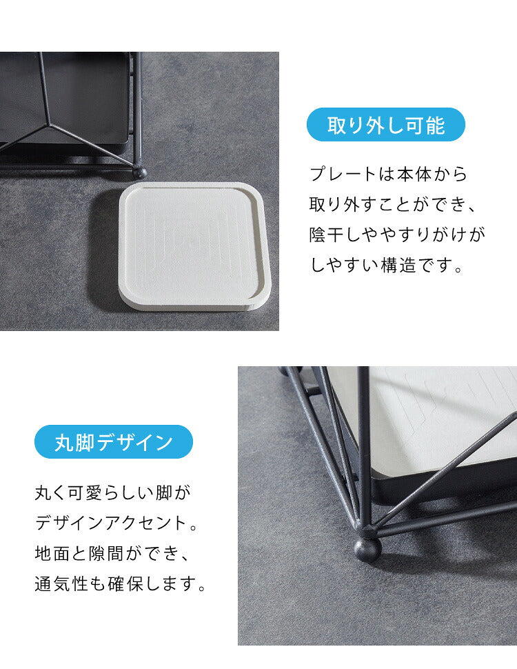 傘立て 珪藻土 アスベスト検査済み アンブレラスタンド スクエア 四角形 おしゃれ 傘置き 玄関 収納 省スペース スリム 北欧 アイアン