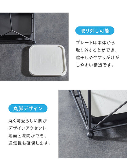 傘立て 珪藻土 アスベスト検査済み アンブレラスタンド スクエア 四角形 おしゃれ 傘置き 玄関 収納 省スペース スリム 北欧 アイアン