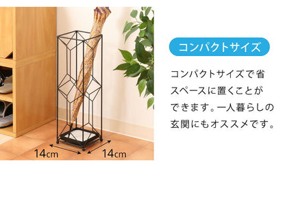 傘立て 珪藻土 アスベスト検査済み アンブレラスタンド スクエア 四角形 おしゃれ 傘置き 玄関 収納 省スペース スリム 北欧 アイアン