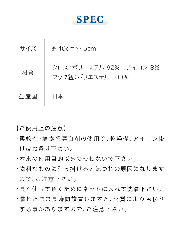 【2枚組】 テイジン 日本製 あっちこっち 水切りマット 40×45cm 吸水マット 水切マット 吸水・速乾 マイクロファイバー あっちこっち水切りマット グレー ふきん 帝人 TEIJIN(代引不可)【メール便配送】