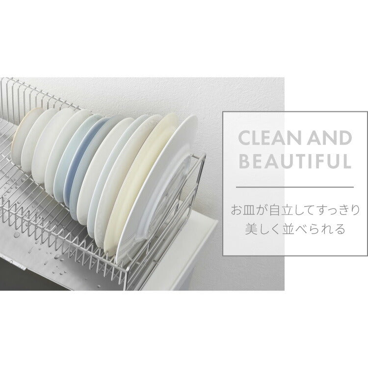 日本製 燕三条 シンクサイド 水の流れるデザイン水切り 箸立て付き 頑丈・極太フレーム ステンレス製 水切りカゴ 水切りかご 水切りラック 1306267 おしゃれ