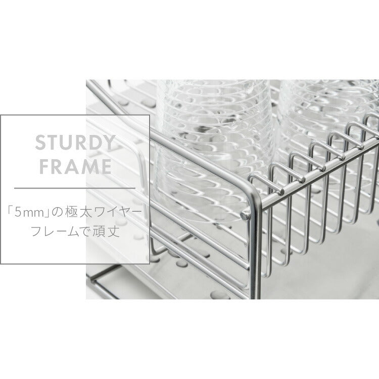 日本製 燕三条 シンクサイド 水の流れるデザイン水切り 箸立て付き 頑丈・極太フレーム ステンレス製 水切りカゴ 水切りかご 水切りラック 1306267 おしゃれ