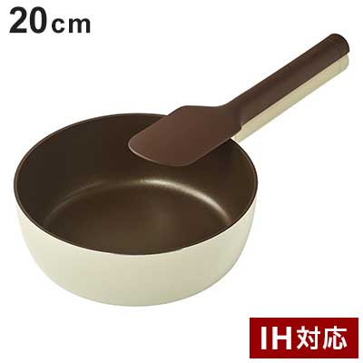 韓国発 Dr.HOWS フライパン 20cm 直火・IH対応 ルミ LUMI ソテーパン 20cm 取っ手付き 可愛い かわいい おしゃれ ドクターハウス