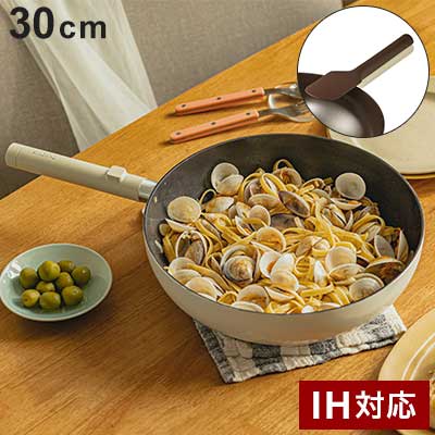 韓国発 Dr.HOWS フライパン 30cm 直火・IH対応 ルミ LUMI ウォックパン 30cm 取っ手付き 可愛い かわいい おしゃれ ドクターハウス