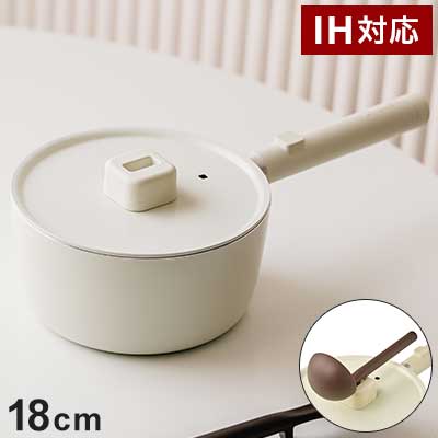 韓国発 Dr.HOWS フライパン 18cm フタ付き 直火・IH対応 ルミ LUMI 片手鍋 18cm 取っ手付き 蓋付き 可愛い かわいい おしゃれ ドクターハウス
