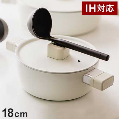 韓国発 Dr.HOWS 両手鍋 18cm フタ付き 直火・IH対応 ルミ 寄せ鍋 18cm 蓋付き 可愛い かわいい おしゃれ ドクターハウス