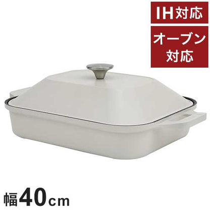 韓国発 Dr.HOWS グリルパン フタ付き アイボリー 直火・IH対応 オーブン対応 Brio ブリオ 焼く・煮る・蒸す プレート 四角 スクエア 可愛い かわいい おしゃれ ドクターハウス