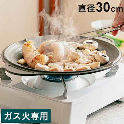 韓国発 Dr.HOWS ガス火専用 焼き肉プレート 30cm オーラ プレート単品 アウトドア キャンプ BBQ バーベキュー サムギョプサル 可愛い かわいい おしゃれ ドクターハウス
