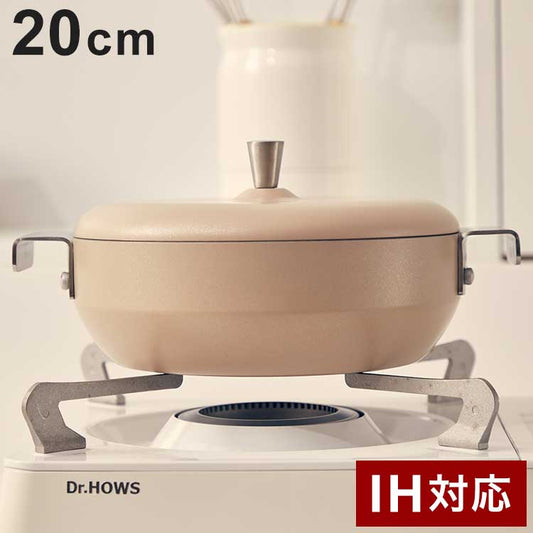 韓国発 Dr.HOWS 両手鍋 20cm フタ付き 直火・IH対応 プレーティング 可愛い かわいい おしゃれ ドクターハウス