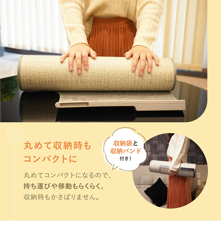 7Life パネルヒーター 【リモコンタイプ】 足元 デスク下 360度 暖かい ラウンド型 毛布付き ブランケット付き ヒーター 暖房 こたつ オフィス A38 - 001