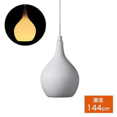 オリンピア照明 LED磁器ペンダントライト 引掛けシーリングタイプ MPN11 吊下げ灯 吊り下げ照明 天井照明 カウンター キッチン ダイニング用 おしゃれ 和モダン 洋室 白 MotoM OLYMPIA