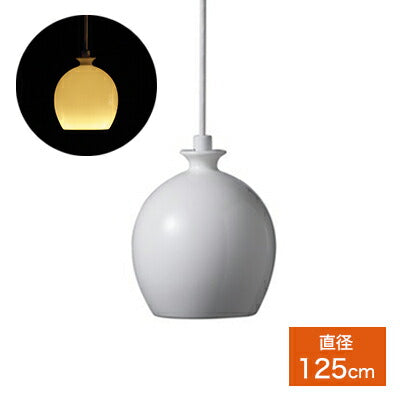 オリンピア照明 LED磁器ペンダントライト 引掛けシーリングタイプ MPN21 吊下げ灯 吊り下げ照明 天井照明 カウンター キッチン ダイニング用 おしゃれ 和モダン 洋室 白 MotoM OLYMPIA