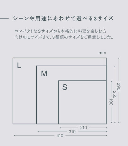 まな板 日本製 エバエバ Mサイズ 31cm×25.5cm eva ever ゴムまな板 カッティングボード EVA樹脂 漂白剤使用可能 家庭用 プロ仕様 耐久性 奥行 滑りにくい 厚い おしゃれ グレー ノボダ noboda