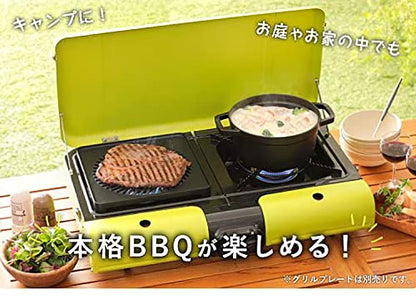 Iwatani イワタニ カセットコンロ 2口 CB-TBG-2 フラットツインS テーブルトップBBQコンロ カセットガス 卓上 アウトドア キャンプ バーベキュー