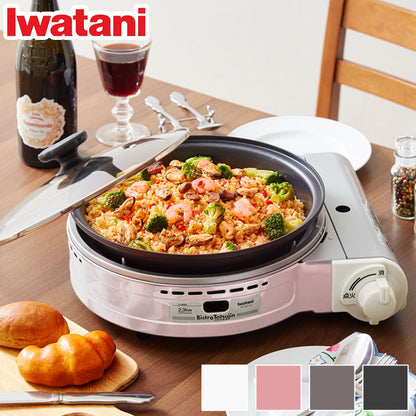 イワタニ カセットガスグリルパン ビストロの達人3 限定色 ブラック ホワイト ピンク ブラウン カセットコンロ ホットプレート 鍋 ビストロの達人III キャンプ アウトドア 防災