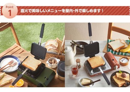 岩谷 イワタニ ホットサンドグリル CB-P-HSG パン アウトドア キャンプ サンドウィッチ ホットサンドメーカー ホットサンド 挟み 焼き グリル 肉 持ち運び 料理 調理 話題 人気 フライパン 取り外し 2WAY セパレート式 ミニフライパン カセットコンロ iwatani