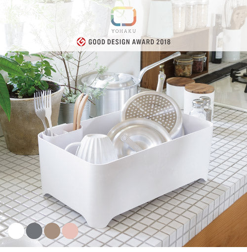 YOHAKU 洗い桶になる水切りケース 水切りかご バスケット ピュアホワイト MG-0311 水切りバスケット 水切りカゴ 水切りラック 和平フレイズ 余白