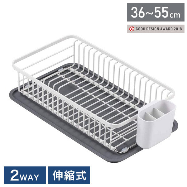 YOHAKU 水切りかご シンクに渡せる シンクオンコンパクトバスケット ライトグレー MG-0315 水切りバスケット 水切りカゴ シンク上 水切りラック 和平フレイズ 余白