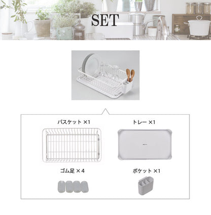 YOHAKU 水切りかご シンクに渡せる シンクオンコンパクトバスケット ライトグレー MG-0315 水切りバスケット 水切りカゴ シンク上 水切りラック 和平フレイズ 余白