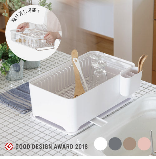 YOHAKU 水切りかご ふた付き コンパクト お手入れ簡単 大容量 コンパクトにまとまる水切りセット ブラッシュピンク MG-0395 水切りバスケット 水切りカゴ シンク上