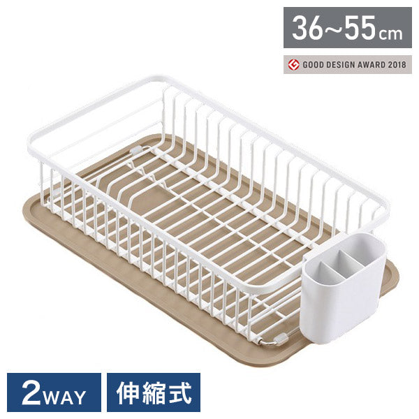 YOHAKU 水切りかご シンクに渡せる シンクオンコンパクトバスケット ショコラ MG-0398 水切りバスケット 水切りカゴ シンク上 水切りラック 和平フレイズ 余白