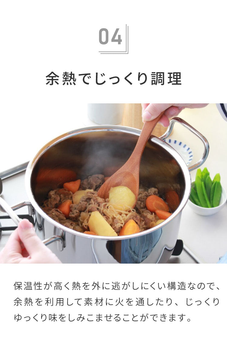 ジオ・プロダクト 日本製 片手鍋 20cm GEO-20N ガス火・IH対応 オーブン可 GEO ジオ 服部幸應先生 国産 宮崎製作所 Miyaco ジオプロダクト