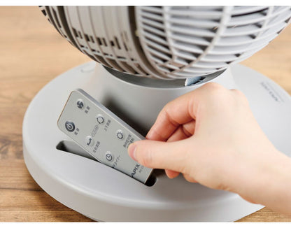 APIX アピックス お掃除簡単サーキュレーター AFC-370R 工具不要 簡単分解 熱中症対策自動運転 オフタイマー アロマ 扇風機 首振り おしゃれ(代引不可)