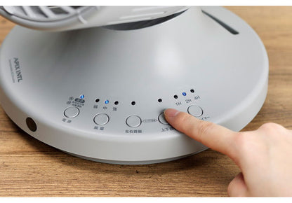 APIX アピックス お掃除簡単サーキュレーター AFC-370R 工具不要 簡単分解 熱中症対策自動運転 オフタイマー アロマ 扇風機 首振り おしゃれ(代引不可)