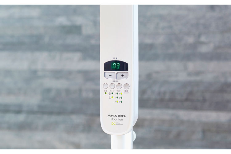 APIX アピックス DCフロアー扇風機 AFL-284R サーキュレーター 扇風機 リビングファン おしゃれ シンプル モダン リビング 新生活 一人暮らし(代引不可)