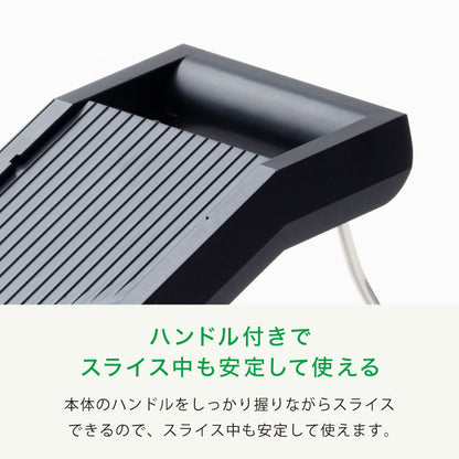 サンクラフト ダイヤル式リフトスライサー 日本製 関の刃物 厚さ調節 スライサー 千切り セット 千切り器 千切りスライサー マルチスライサー 多機能 野菜調理器 フライドポテト 安全ホルダー AMS-01